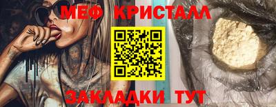 apvp Ливны