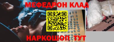 apvp Ливны