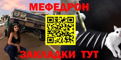 Альфа ПВП Лесосибирск