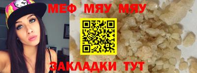 apvp Ливны