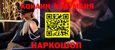 Альфа ПВП Лесосибирск