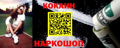 мяу мяу мука Ликино-Дулёво