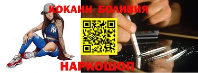 Альфа ПВП Лесосибирск