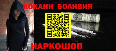 Альфа ПВП Лесосибирск