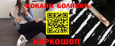 мяу мяу мука Ликино-Дулёво