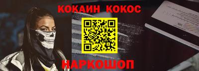 Альфа ПВП Лесосибирск