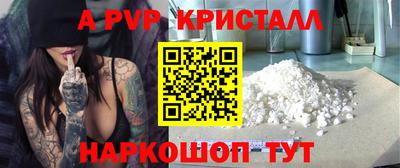 мяу мяу мука Ликино-Дулёво