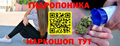 мяу мяу мука Ликино-Дулёво