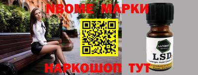 Альфа ПВП Лесосибирск