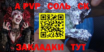 мяу мяу мука Ликино-Дулёво