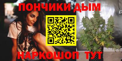 apvp Ливны