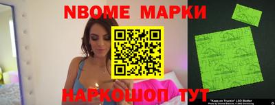 apvp Ливны