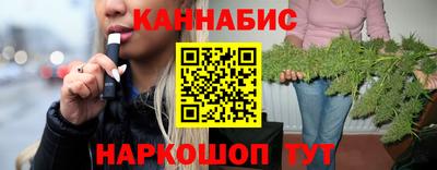 мяу мяу мука Ликино-Дулёво