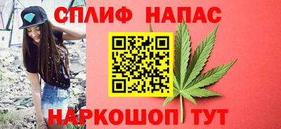 Альфа ПВП Лесосибирск