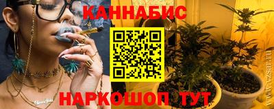 мяу мяу мука Ликино-Дулёво
