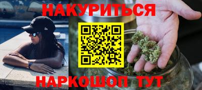 apvp Ливны