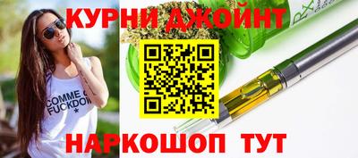 apvp Ливны