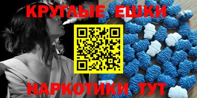 apvp Ливны