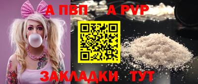 мяу мяу мука Ликино-Дулёво