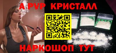 мяу мяу мука Ликино-Дулёво