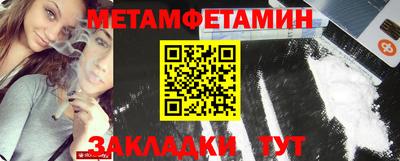 мяу мяу мука Ликино-Дулёво