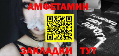 мяу мяу мука Ликино-Дулёво