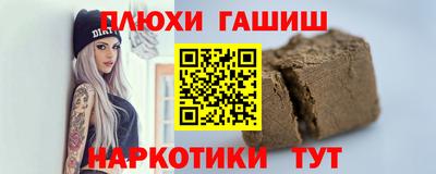 мяу мяу мука Ликино-Дулёво