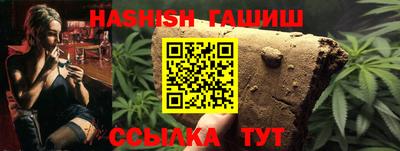 apvp Ливны