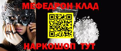 apvp Ливны