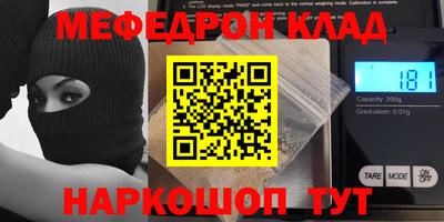Альфа ПВП Лесосибирск